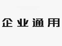 高端响应式教育商务织梦cms整站源码